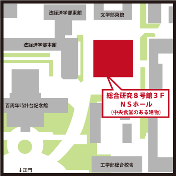 NSホールの地図